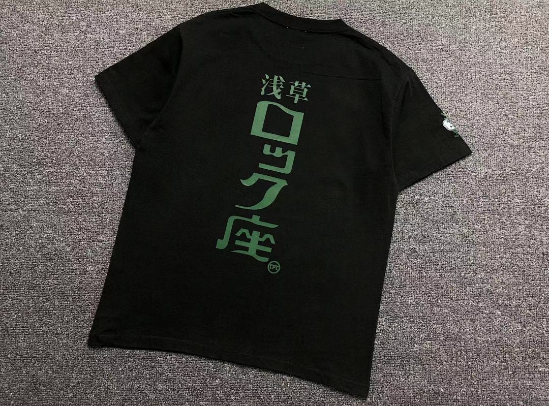 FR2 95 FR2 T-SHIRT - Image 5