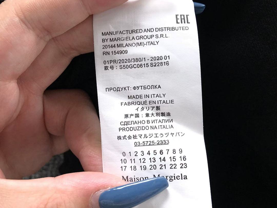 On Running 125 MAISON MARGIELA HOODIE 58261086 (Im 170Cm 60Kg I Wear Size 46 In The Phot) - Image 24