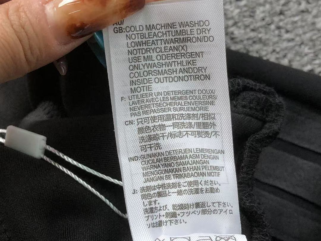 Adidas 135 A⭐I⭐AS TROUSERS 3203172935 (Im 170Cm 60Kg I Wear Size M In The Phot) - Image 20