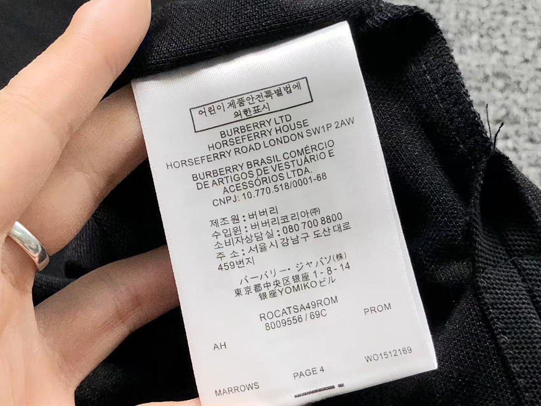Burberry 128 B⭐R⭐E⭐RY POLO 5120815147 (Im 170Cm 60Kg I Wear Size L In The Phot) - Image 19