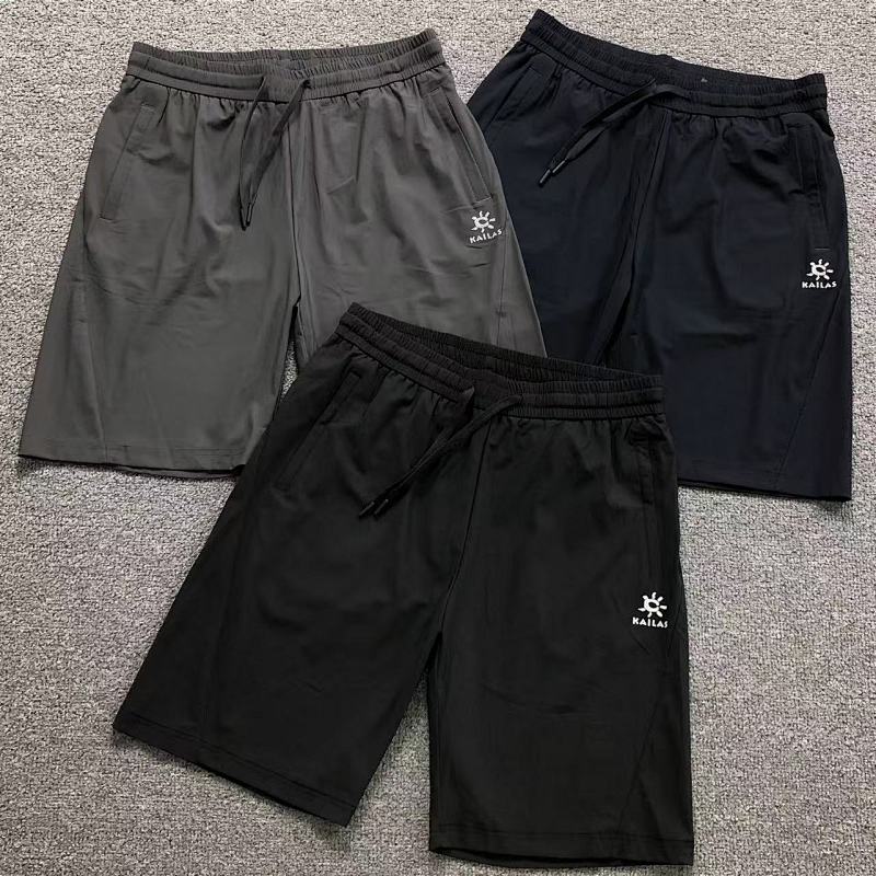 Unbranded 128 KA⭐L⭐S SHORTS 2201130201 (Im 170Cm 60Kg I Wear Size 2XL In The Phot)
