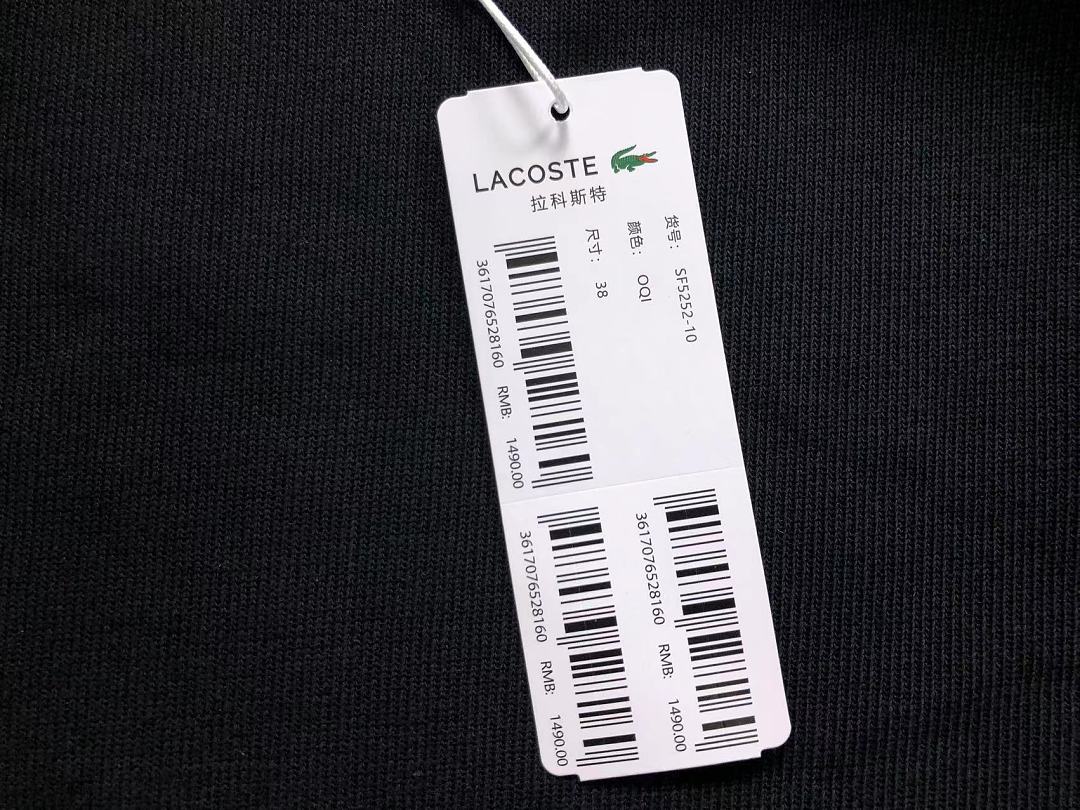 Lacoste 178 LACOSTE HOODIE FEMAIE - Image 22