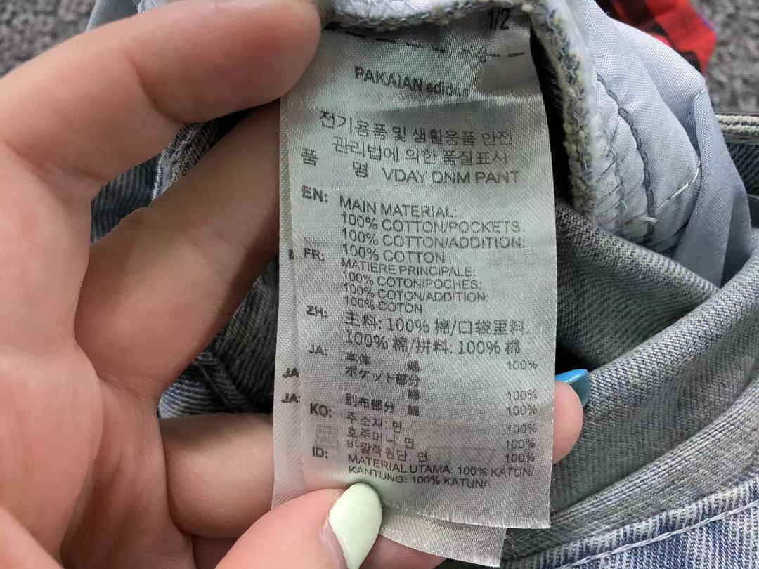 Adidas 235 A⭐I⭐AS TROUSERS 4205231177 (Im 170Cm 60Kg I Wear Size M In The Phot) - Image 32