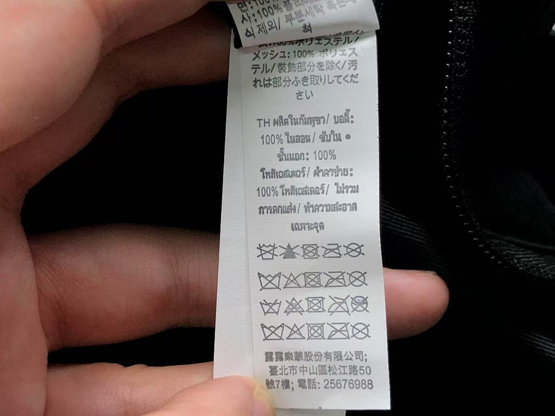 On Running 95 LULULEMON BAG 1108220666 (Long 51CM* Wide 15CM* High 28CM) - Image 20