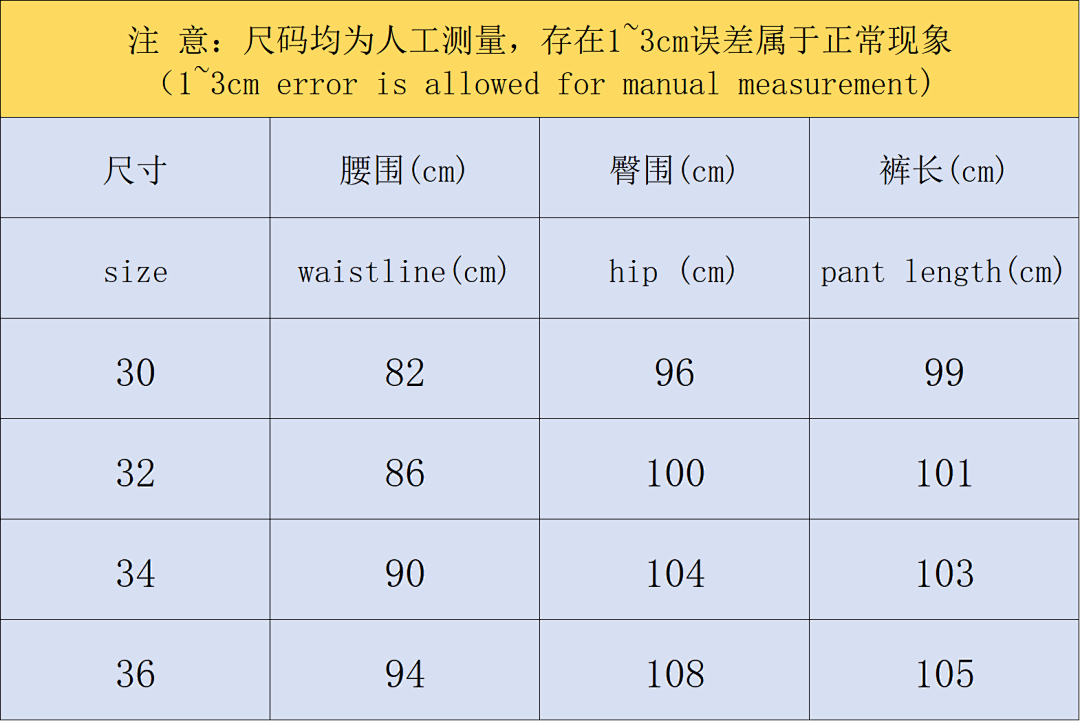 On Running 378 FASHION TROUSERS 3112201072 (Im 170Cm 60Kg I Wear Size 32 In The Phot) - Image 2