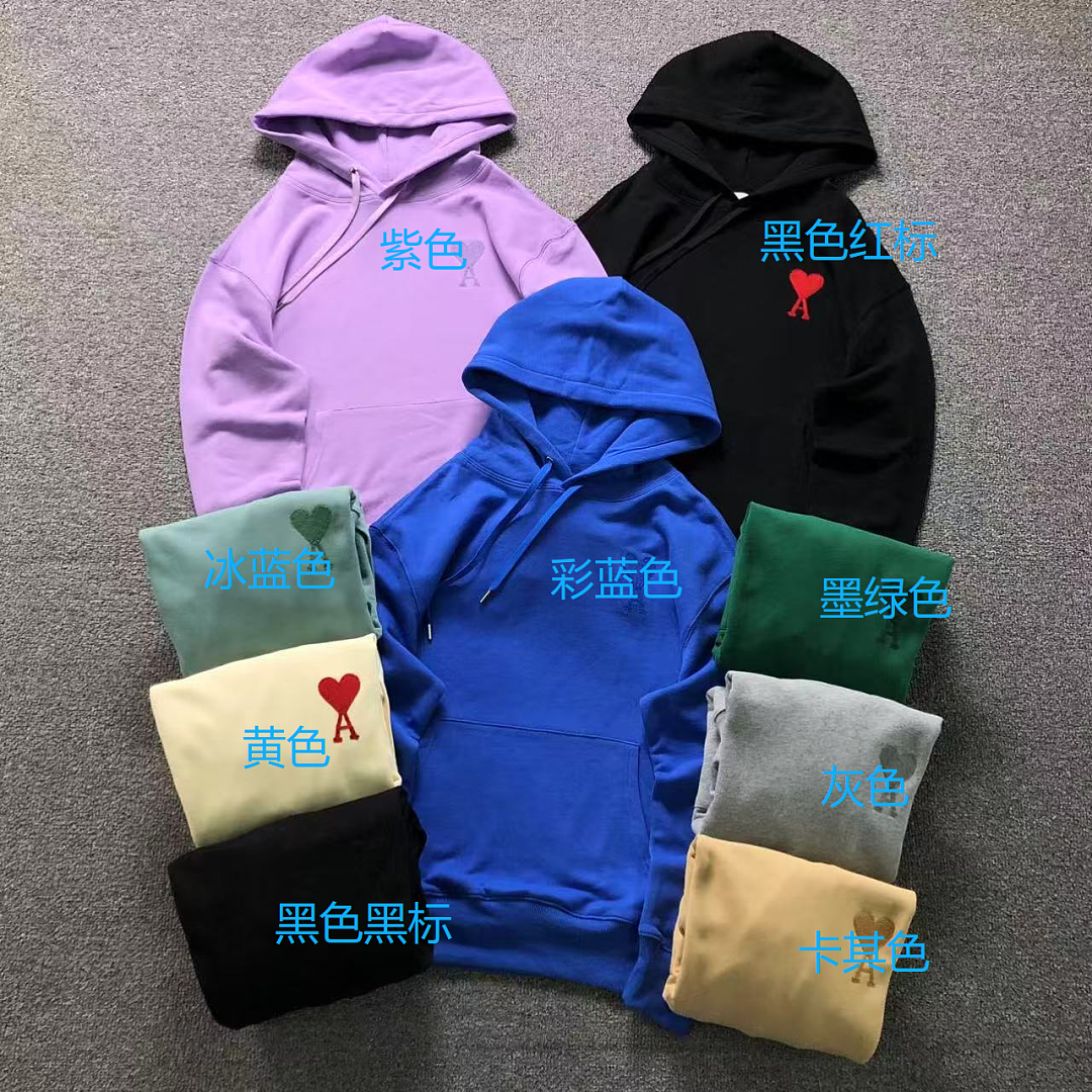 AMI 188 AMI HOODIE 22082705001 (Im 170Cm 60Kg I Wear Size M In The Phot) - Image 2