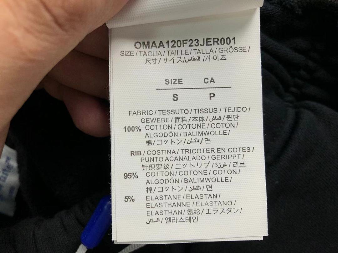 Off-White 136 OFF-WHITE (WHITE SHORTS) - Image 27