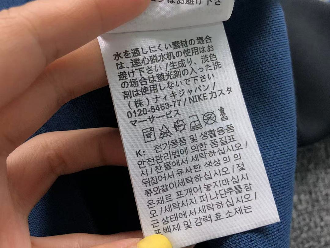 Nike TROUSERS 158 N⭐K⭐ NO⭐T⭐ HOODIE - Image 49