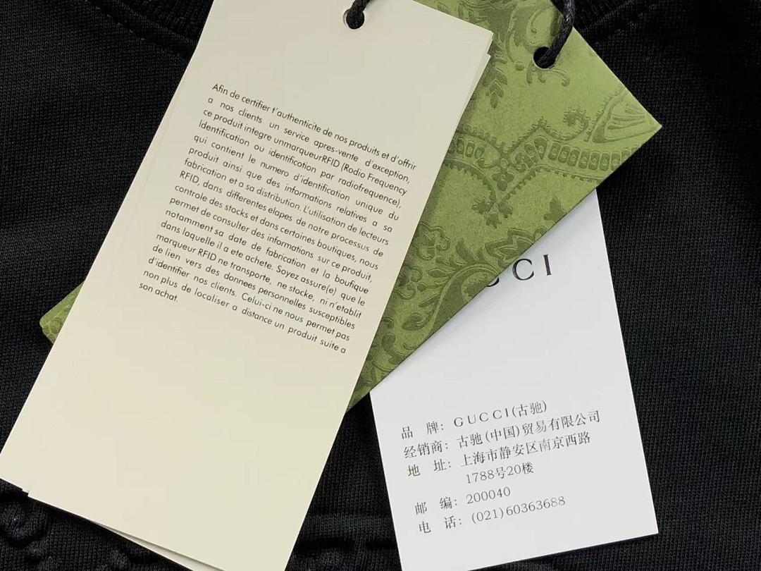 Gucci 78 G⭐C⭐I T-SHIRT 5051628101 (Im 170Cm 60Kg I Wear Size S In The Phot) - Image 21