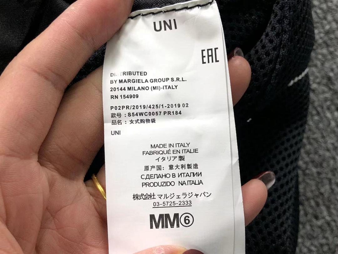 Unbranded 318 MAISON MARGIELA BAG 219225101 (Long 31CM* High 40CM) - Image 8