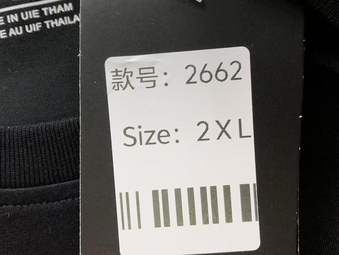 Unbranded 128 N⭐K⭐ T-SHIRT 4201192901 (Im 170Cm 60Kg I Wear Size XXL In The Phot) - Image 27