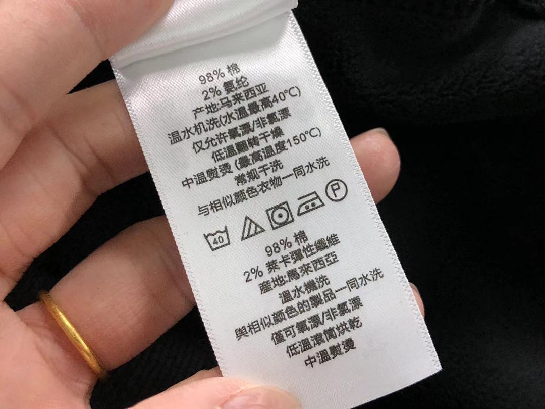 Unbranded 175 LACOSTE HOODIE 2112093001 (Im 170Cm 60Kg I Wear Size M In The Phot) - Image 25