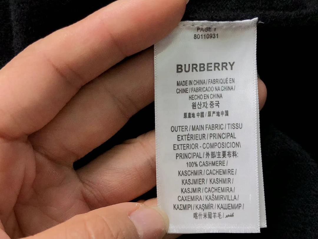 Burberry 225 B⭐R⭐E⭐RY - Image 18