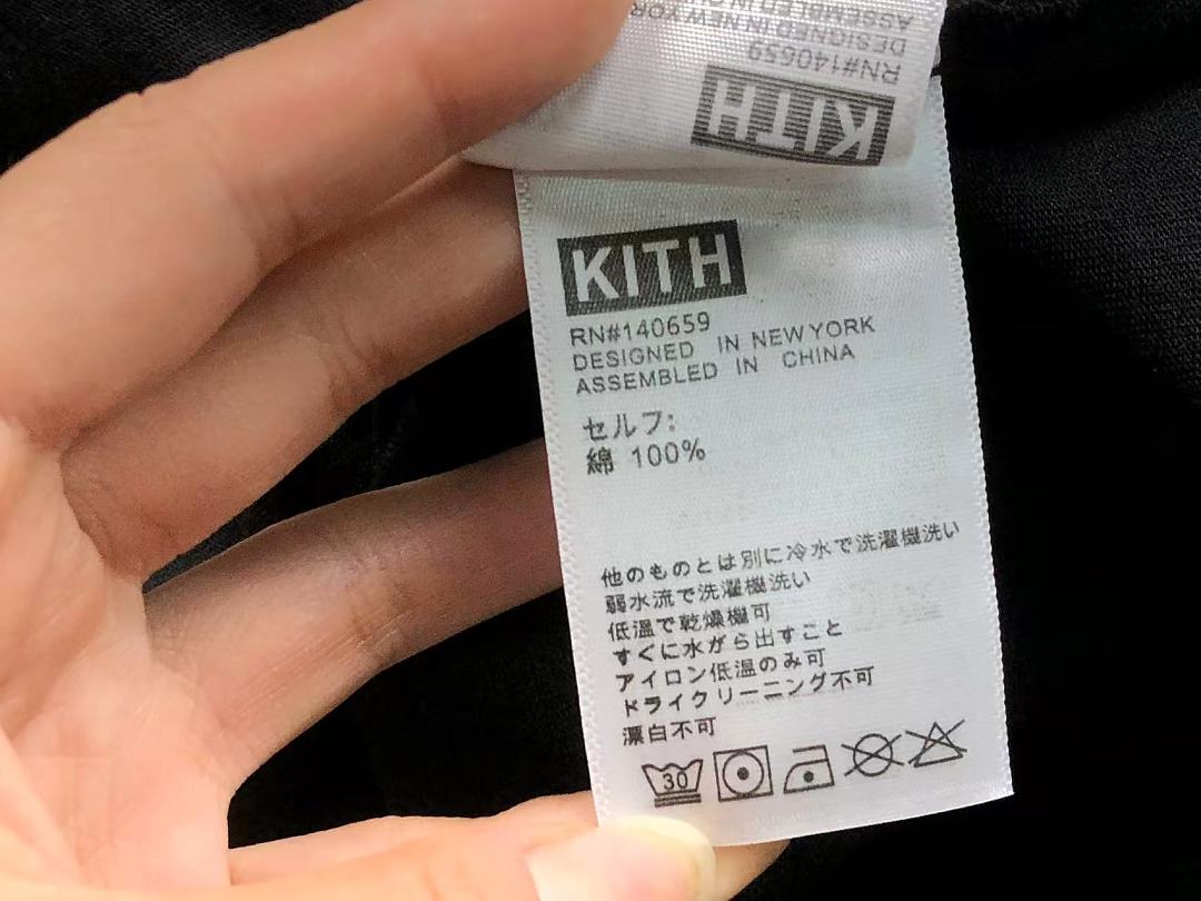 Kith 135 KITH T-SHIRT 22041813001 (Im 170Cm 60Kg I Wear Size M In The Phot) - Image 16