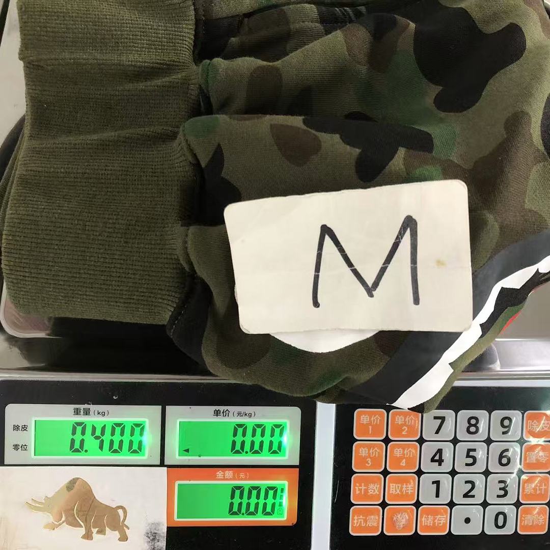 Bape 118 BAPE - Image 70