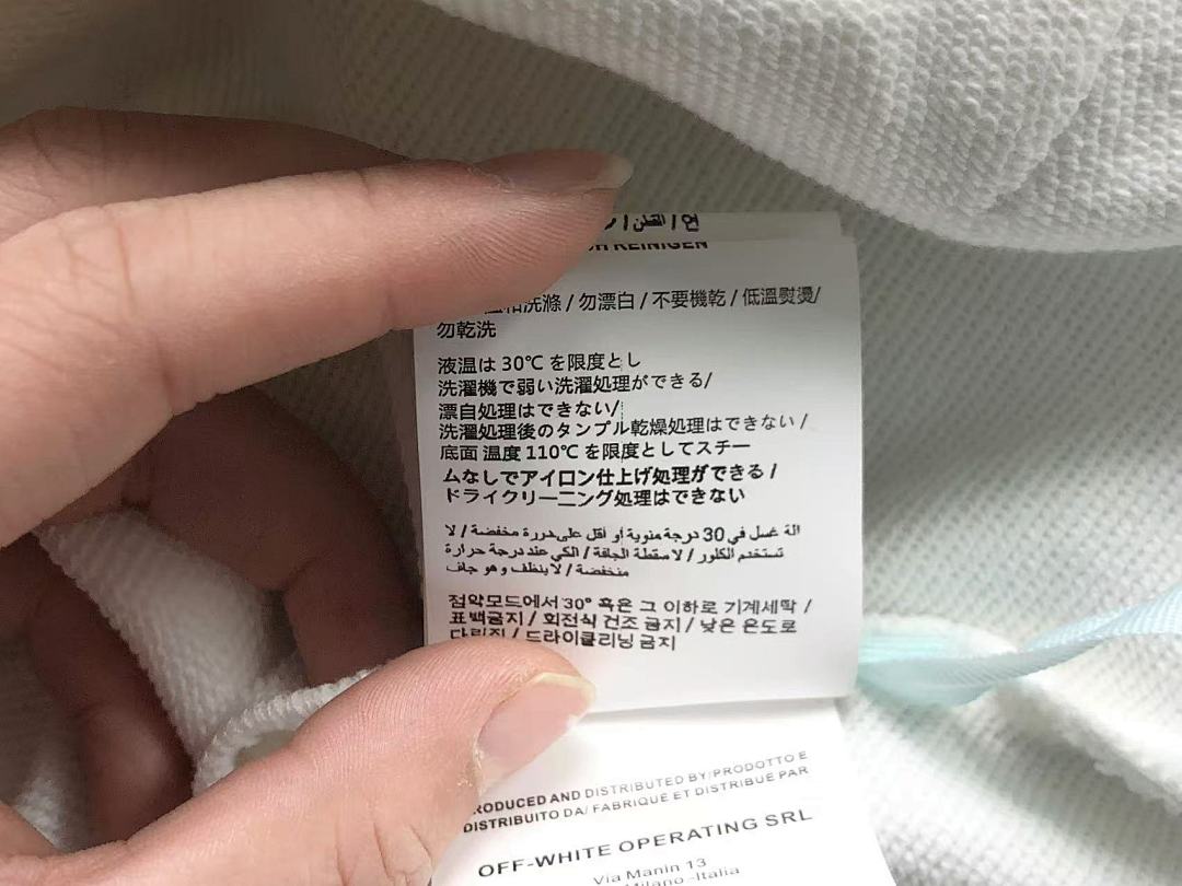 Off-White 168 OFF-WHITE HOODIE 312171119 (Im 170Cm 55Kg I Wear Size M In The Phot) - Image 22