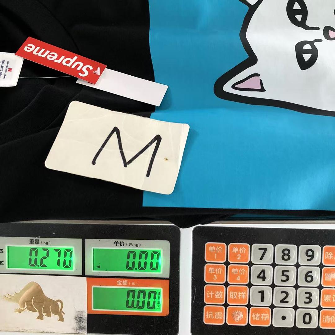 Supreme 115 S⭐⭐R⭐⭐E T-SHIRT 3204270311 (Im 170Cm 60Kg I Wear Size M In The Phot) - Image 33