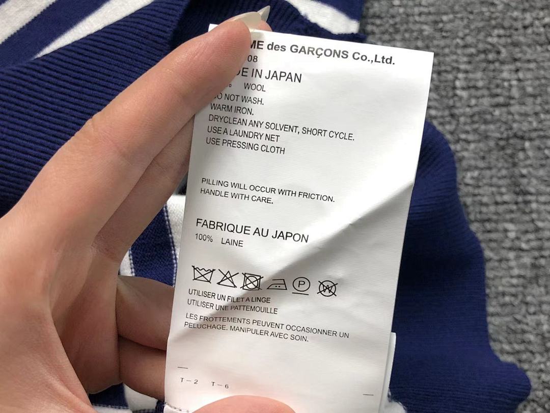 Comme des Garcons 259 CDG - Image 20