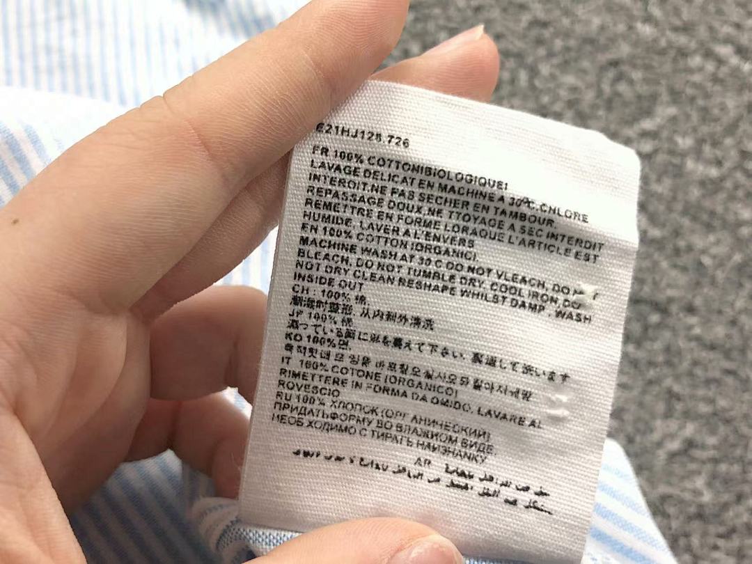 AMI 125 AMI SHIRT 3108160621 (Im 170Cm 60Kg I Wear Size M In The Phot) - Image 24