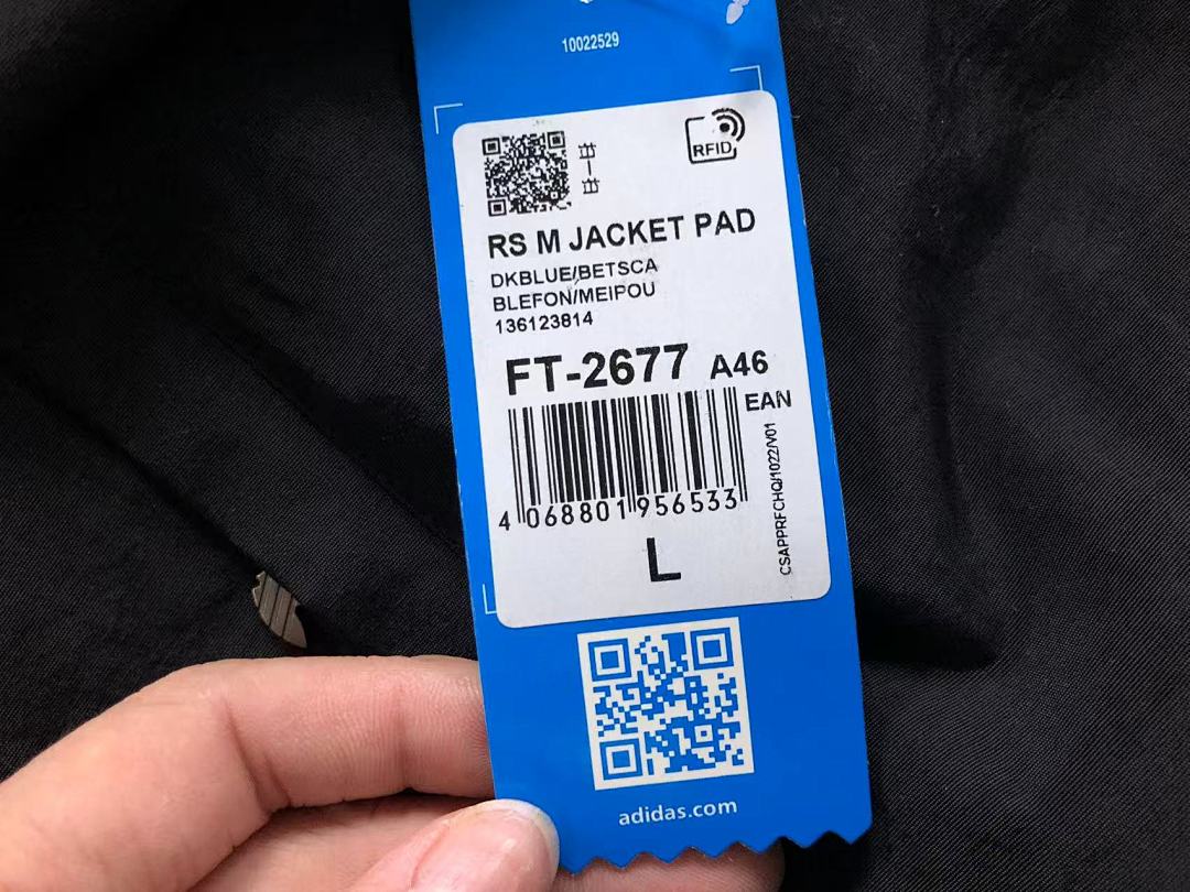 Adidas 168 A⭐I⭐AS JACKET 4204112577 (Im 170Cm 60Kg I Wear Size L In The Phot) - Image 22