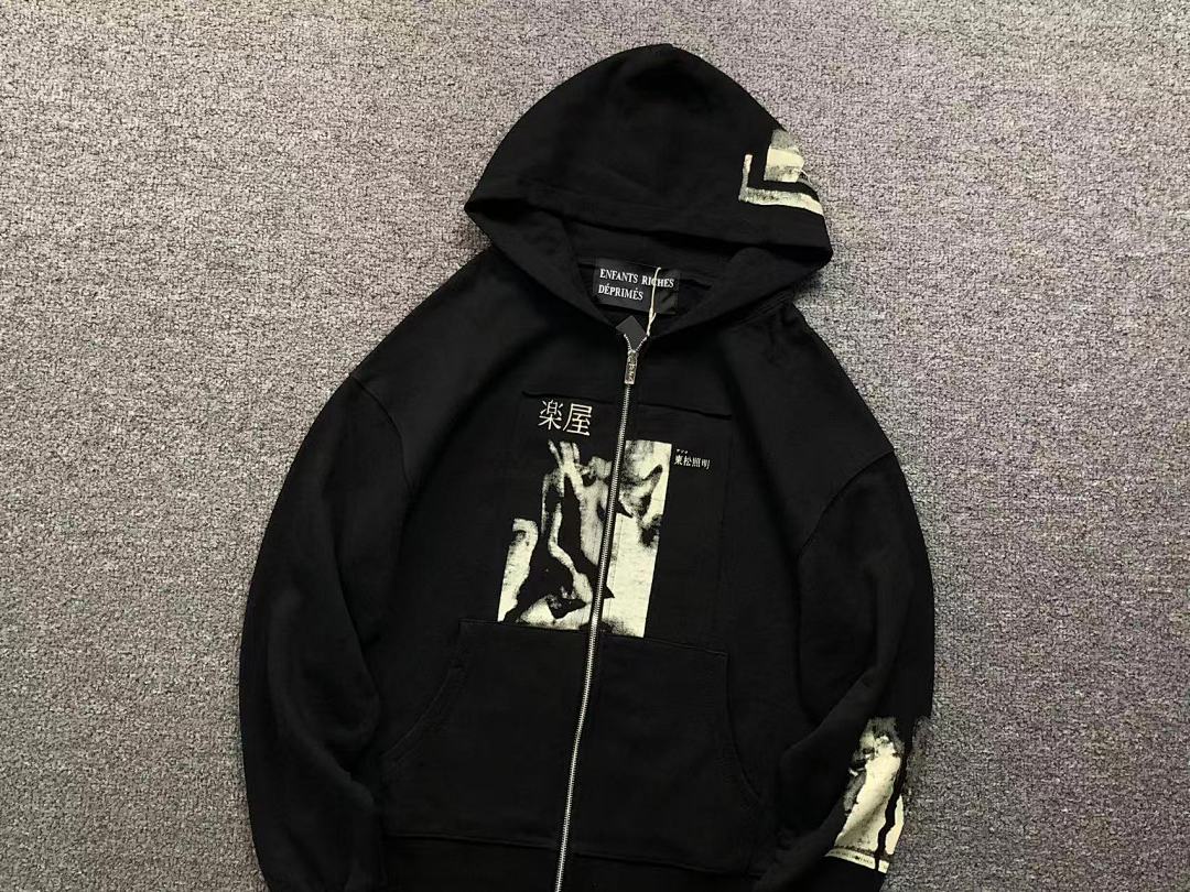 Chanel 178 ENFANTS RICHES DEPRIMES HOODIE ER 521707162 (Im 170Cm 60Kg I Wear Size S In The Phot) - Image 12