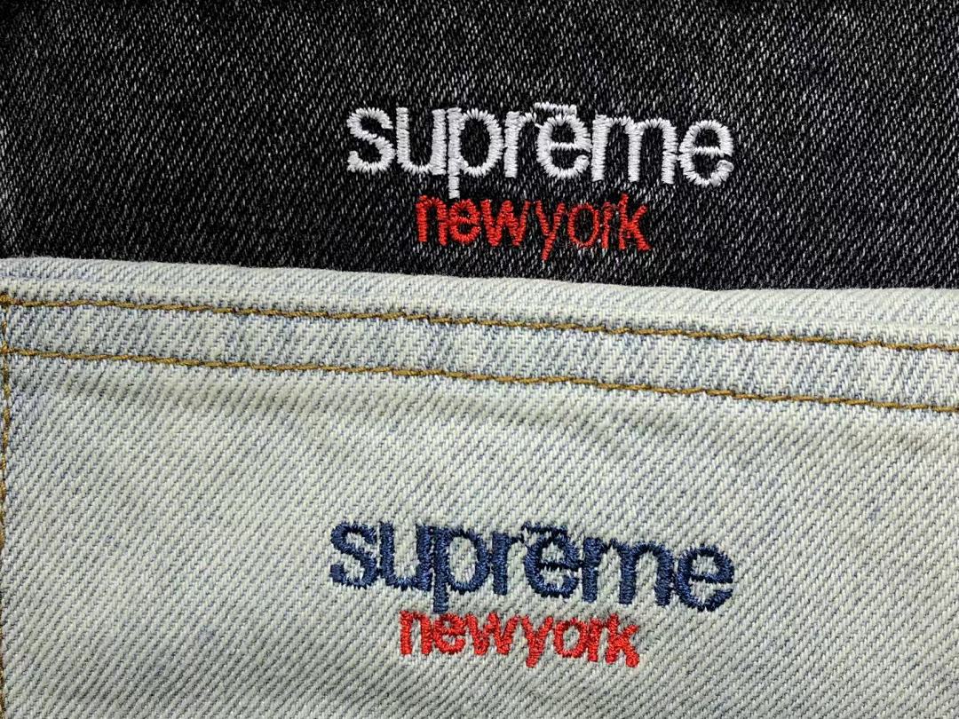Supreme 188 S⭐⭐R⭐⭐E - Image 14