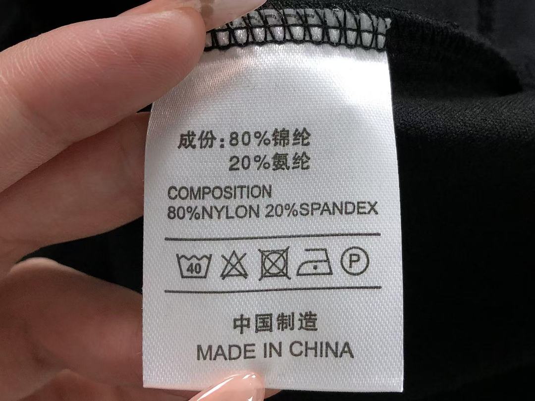 Unbranded TROUSERS 185 D⭐S⭐E⭐T⭐ HOODIE - Image 25