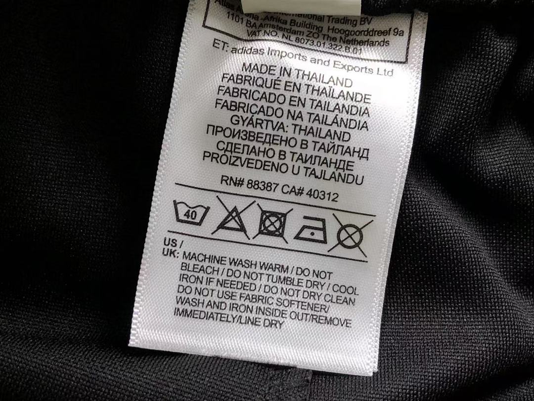 Unbranded 135 FOOTBALL LONG SLEEVED TROUSERS 11071027002 (Im 170Cm 60Kg I Wear Size L In The Phot) - Image 34