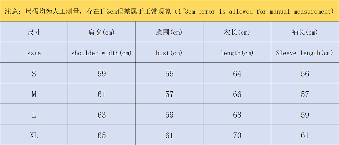 AMI 168 AMI SWEATER 3107160121 (Im 170Cm 60Kg I Wear Size M In The Phot) - Image 2