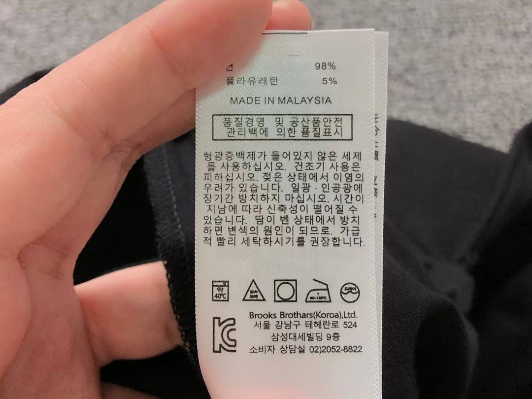 Unbranded 85 N⭐K⭐ T-SHIRT 2111130101 (Im 170Cm 60Kg I Wear Size 2XL In The Phot) - Image 37