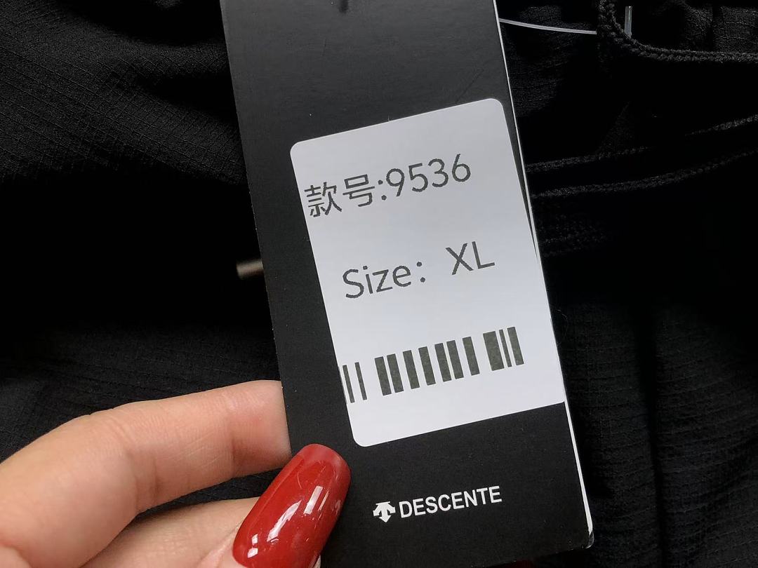 Dsquared2 178 D⭐S⭐E⭐T⭐ TROUSERS 2207110804 (Im 170Cm 60Kg I Wear Size XL In The Phot) - Image 28