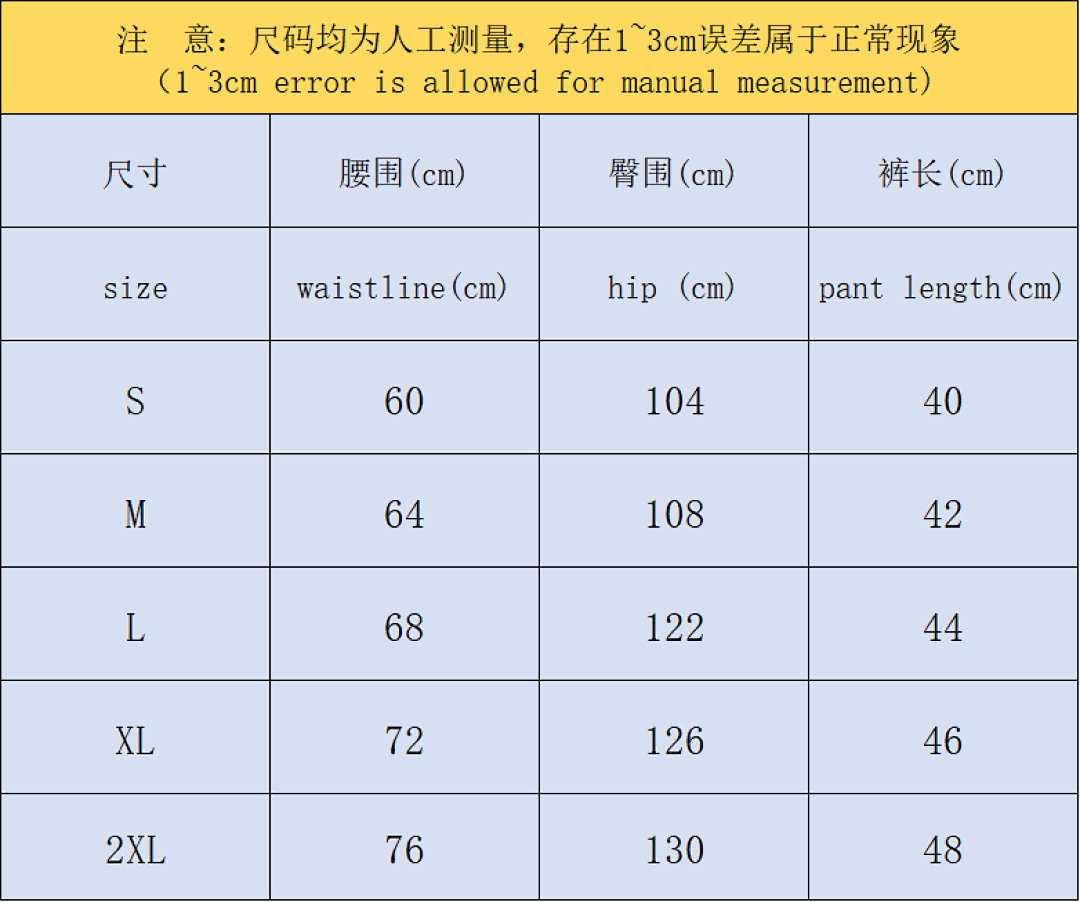 Nike 135 N⭐K⭐ SHORTS 502160919 (Im 170Cm 57Kg I Wear Size XL In The Phot) - Image 2