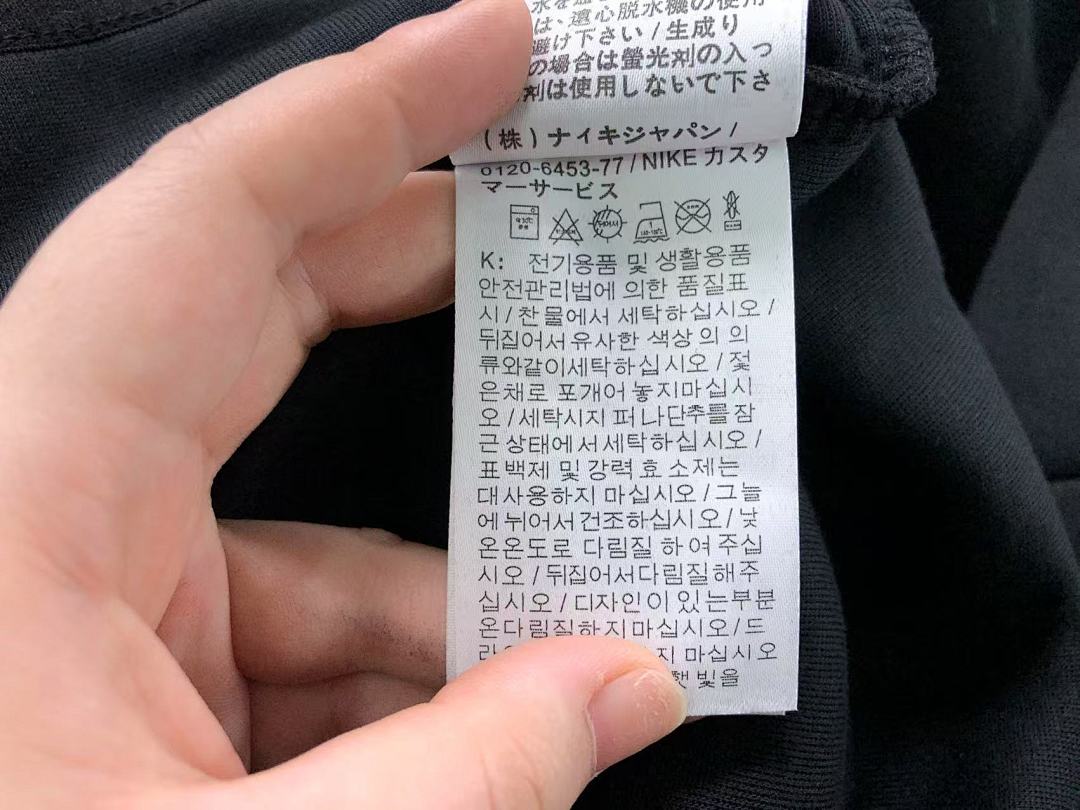 Nike TROUSERS 158 N⭐K⭐ HOODIE - Image 34