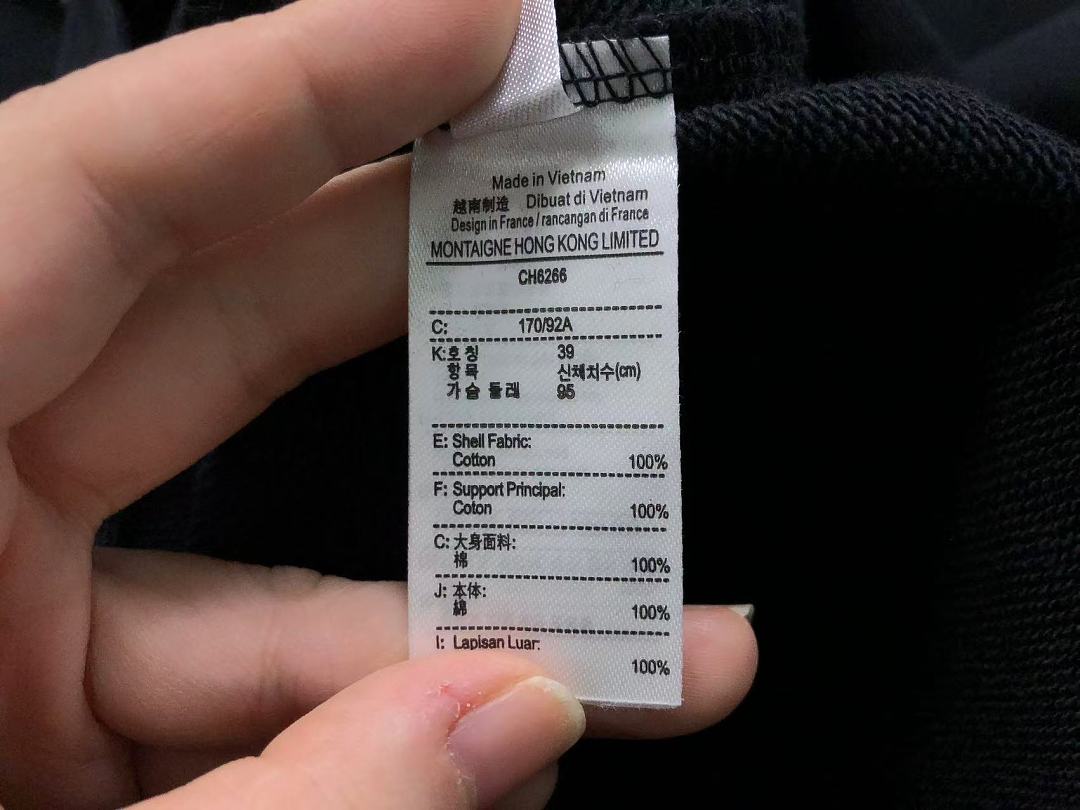 Lacoste 135 LACOSTE HOODIE 3208241303 (Im 170Cm 60Kg I Wear Size L In The Phot) - Image 22