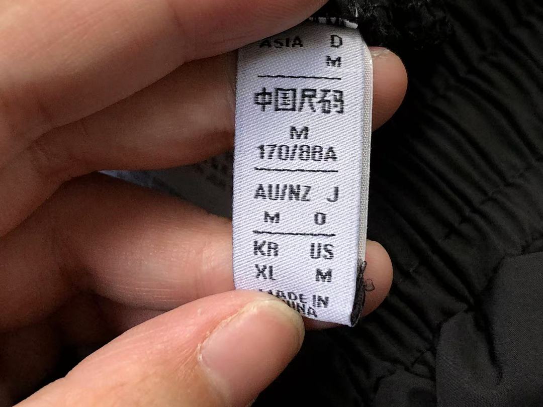 Adidas 225 A⭐I⭐AS JACKET - Image 47