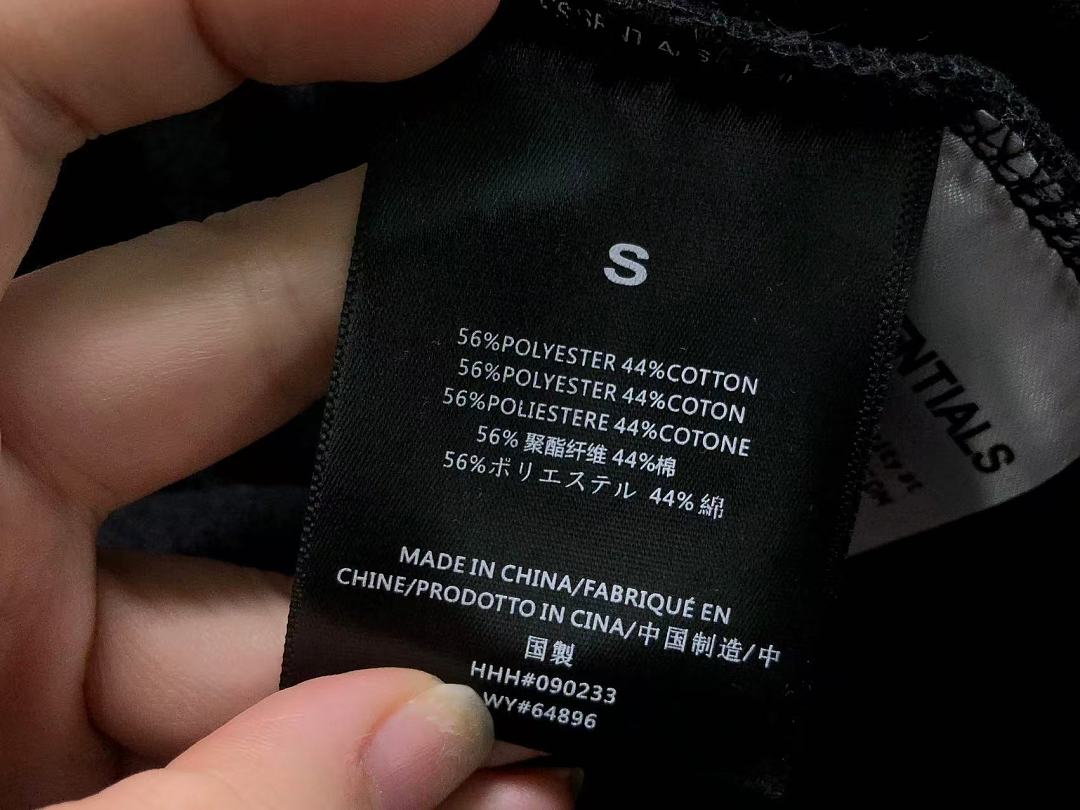 Fear of God TROUSERS 165 FOG HOODIE - Image 32