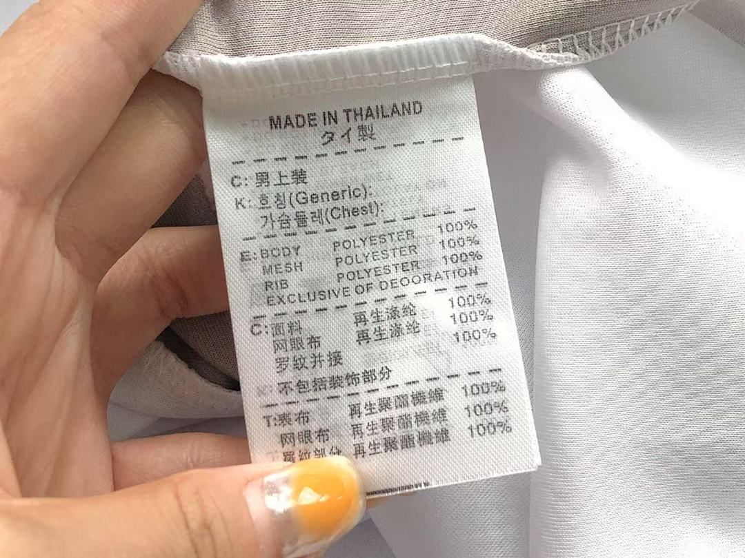 Unbranded 75 FOOTBALL T-SHIRT SHORTS 11071919002 (Im 170Cm 60Kg I Wear Size L In The Phot) - Image 18