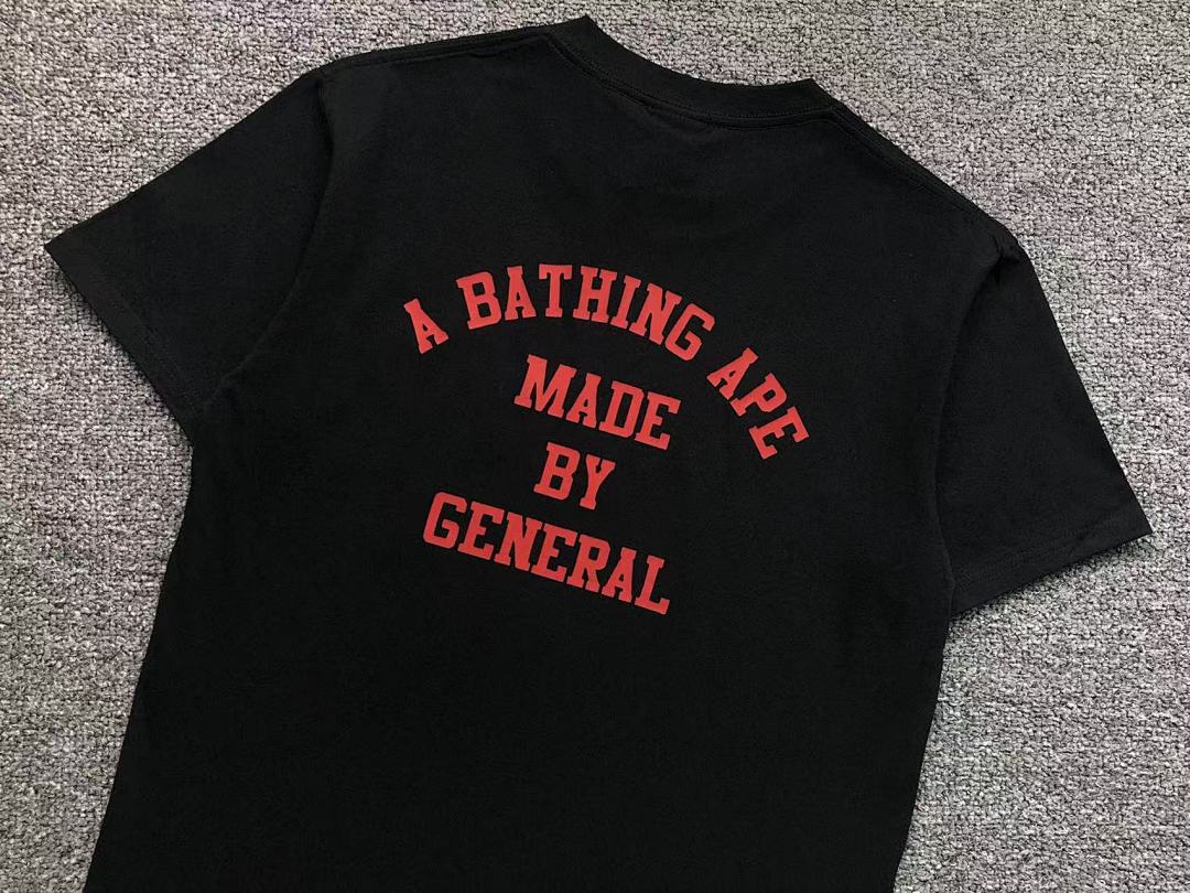 Bape 95 BAPE T-SHIRT 3105292017 (Im 170Cm 60Kg I Wear Size S In The Phot) - Image 12