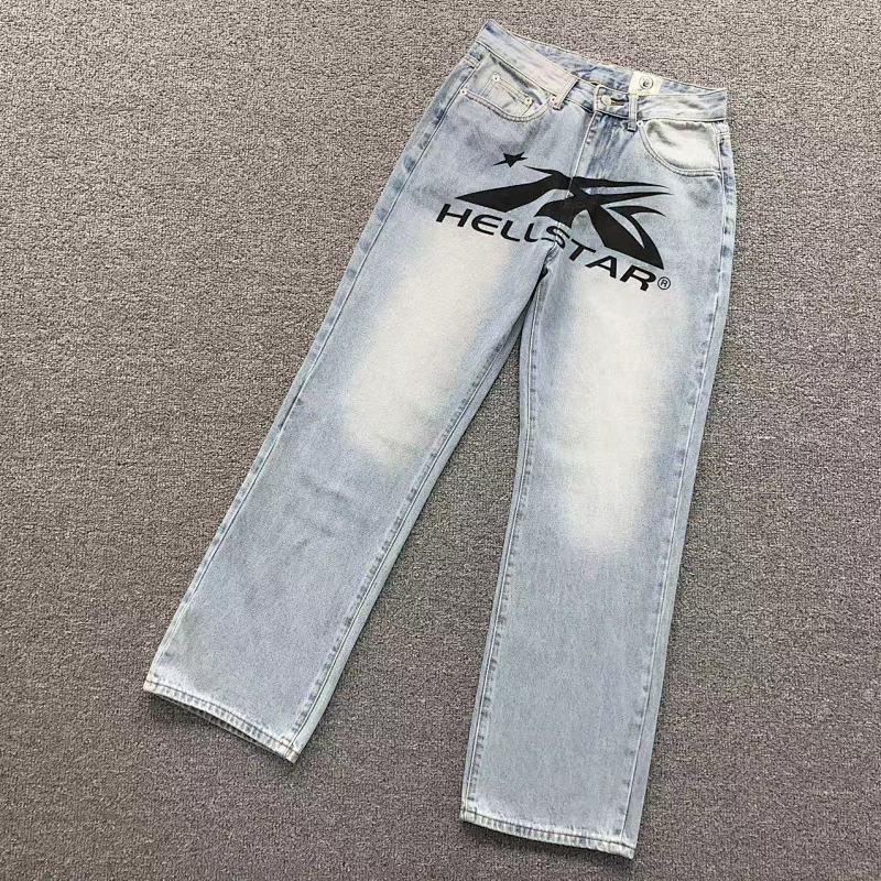 Hellstar 185 HELLSTAR TROUSERS 502142617 (Im 170Cm 57Kg I Wear Size S In The Phot)
