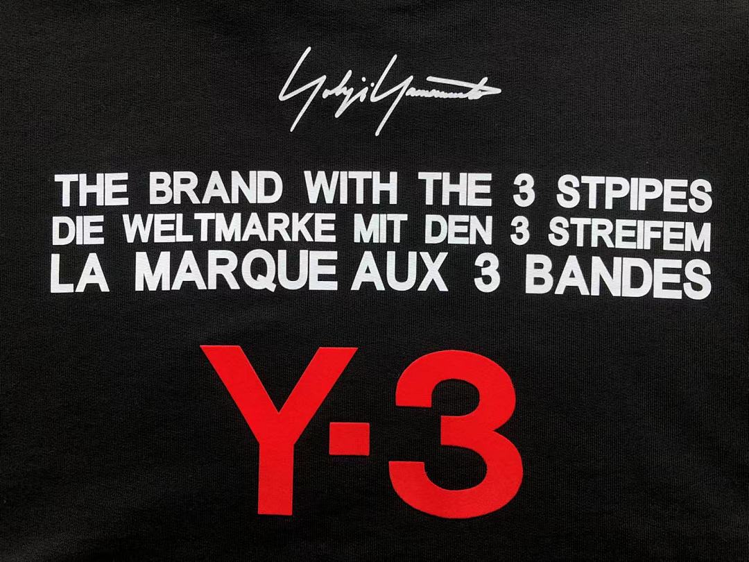 Y-3 165 Y-3 HOODIE 592210147 (Im 170Cm 60Kg I Wear Size M In The Phot) - Image 16