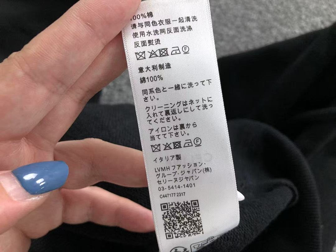 Unbranded 175 C⭐L⭐⭐E HOODIE 219051301 (Im 170Cm 60Kg I Wear Size L In The Phot) - Image 26