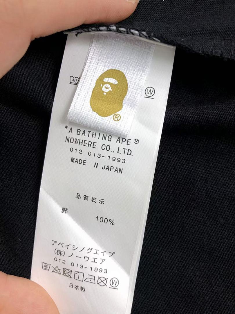 Bape 79 BAPE T-SHIRT - Image 26