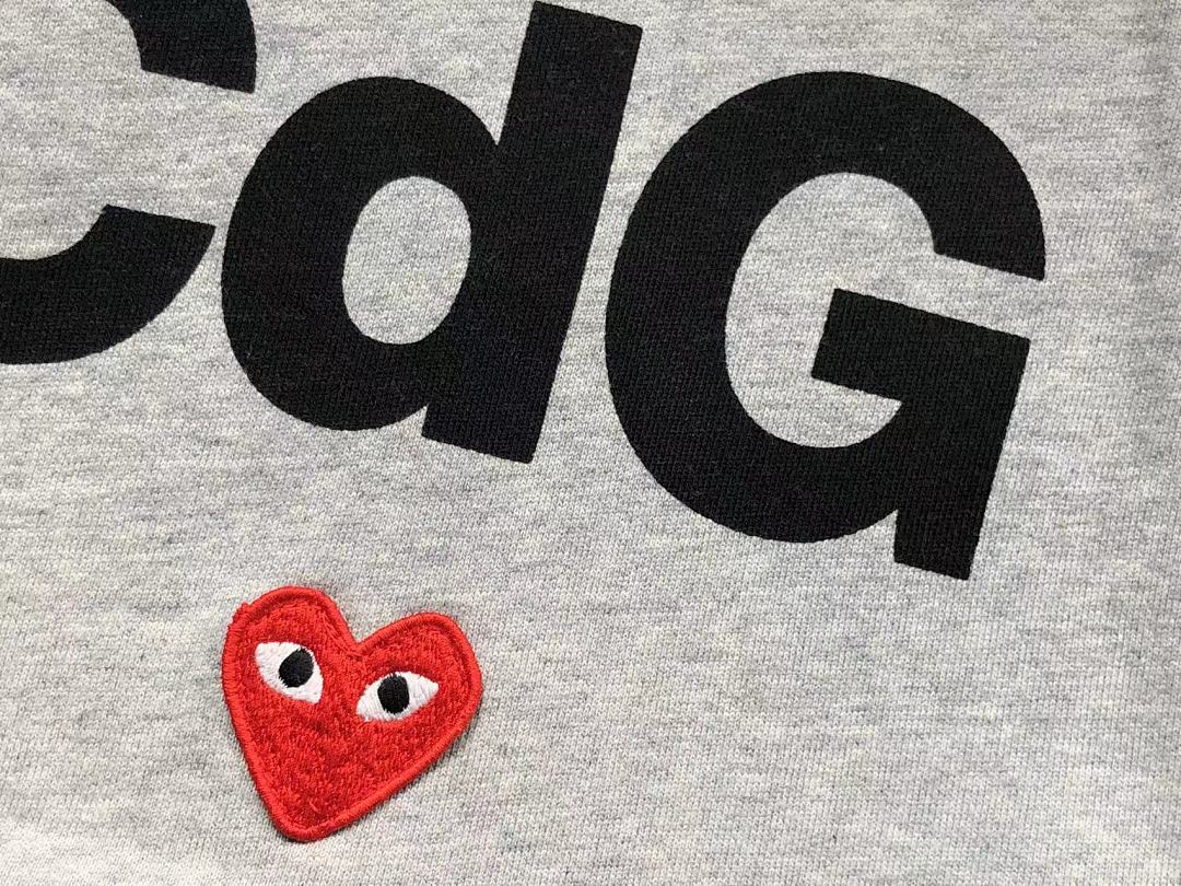 Comme des Garcons 248 CDG - Image 8