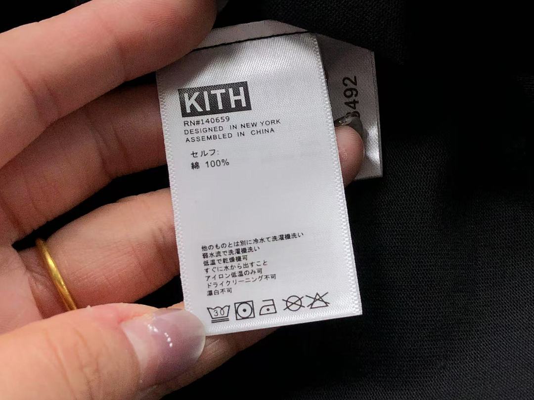 Kith 95 KITH T-SHIRT 57040995 (Im 170Cm 60Kg I Wear Size M In The Phot) - Image 16