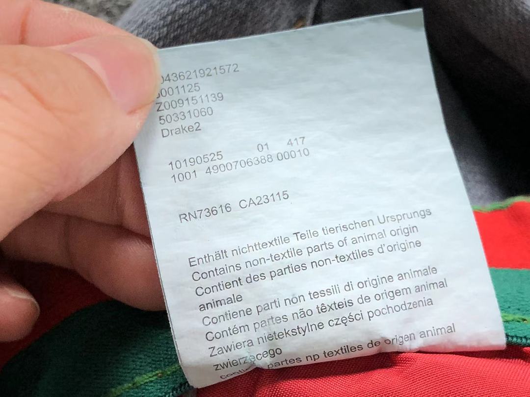 Hugo Boss 225 H⭐G⭐ B⭐⭐S - Image 25
