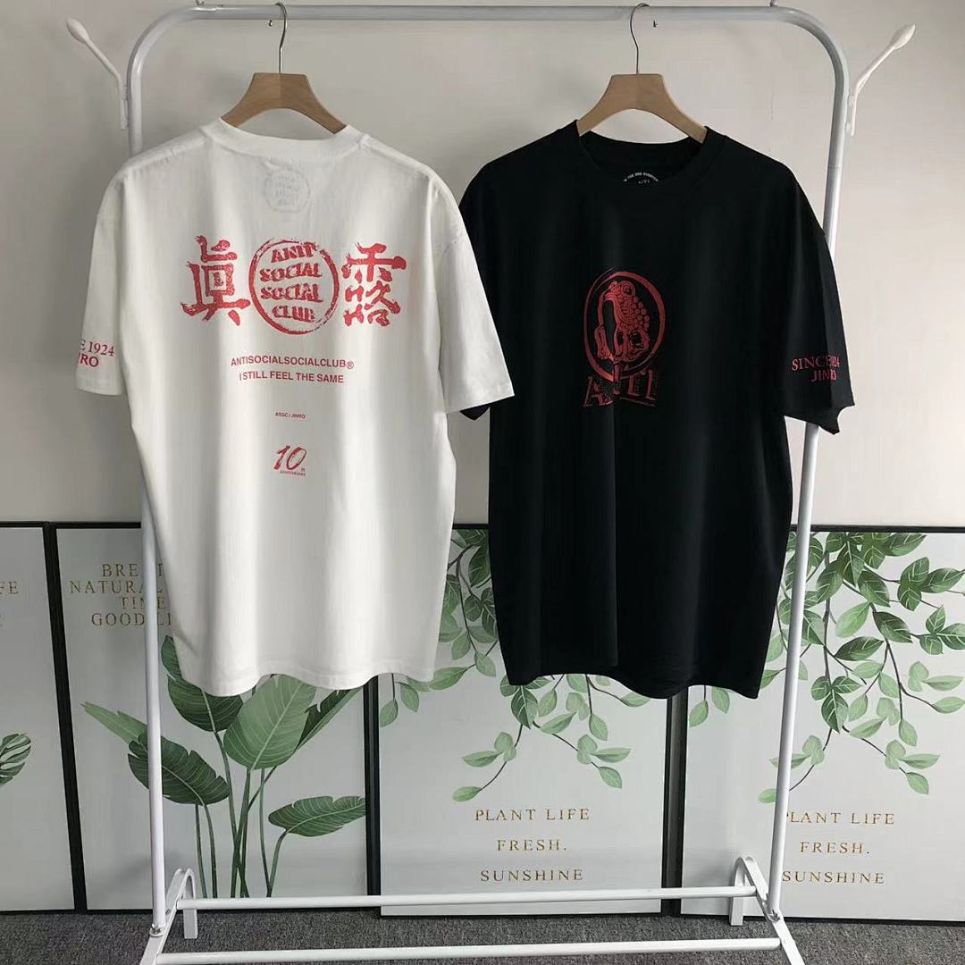 Christian Louboutin 85 ANTI SOCIAL CLUB T-SHIRT - Image 20