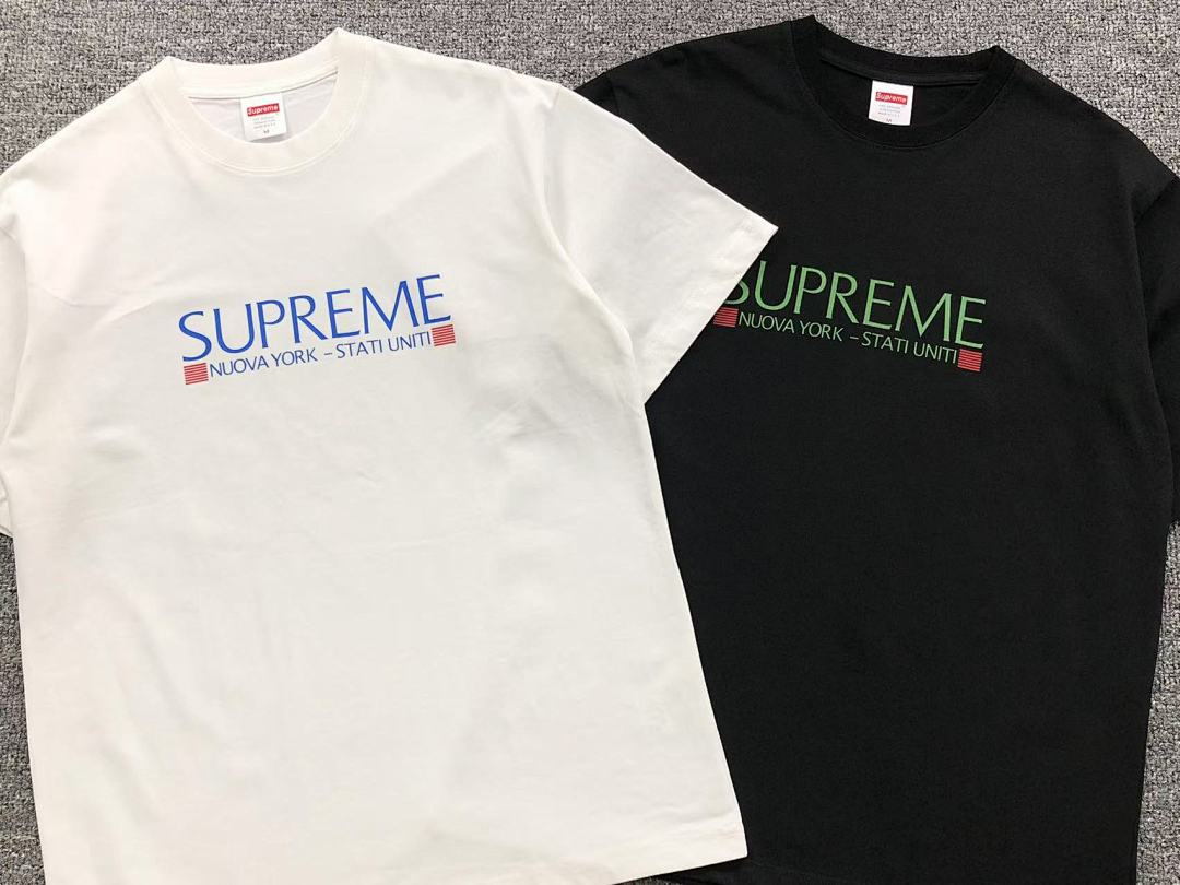 Supreme 88 S⭐⭐R⭐⭐E T-SHIRT - Image 4