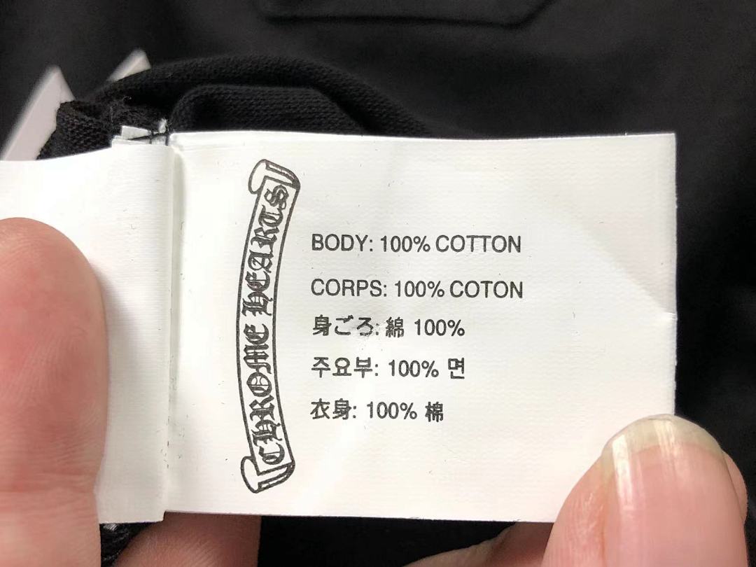 Comme des Garcons 125 C⭐⭐OME HE⭐⭐TS LONG - Image 35