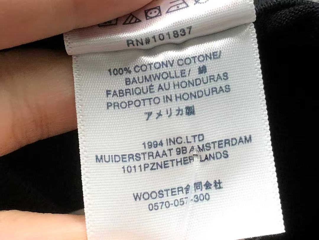 Supreme 113 S⭐⭐R⭐⭐E T-SHIRT 128410182 (Im 170Cm 60Kg I Wear Size M In The Phot) - Image 21