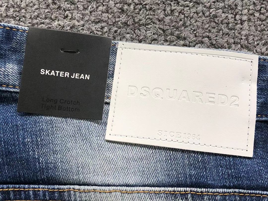 Dsquared2 225 DS⭐UAR⭐⭐2 TROUSERS 3204080617 (Im 170Cm 60Kg I Wear Size 48 In The Phot) - Image 11
